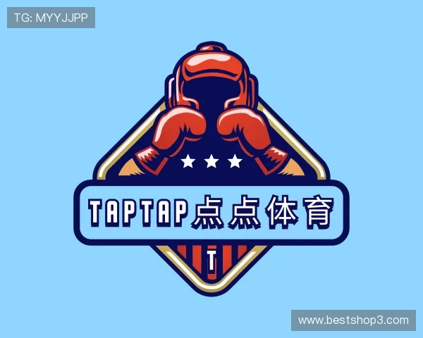 了解taptap体育官网入口
